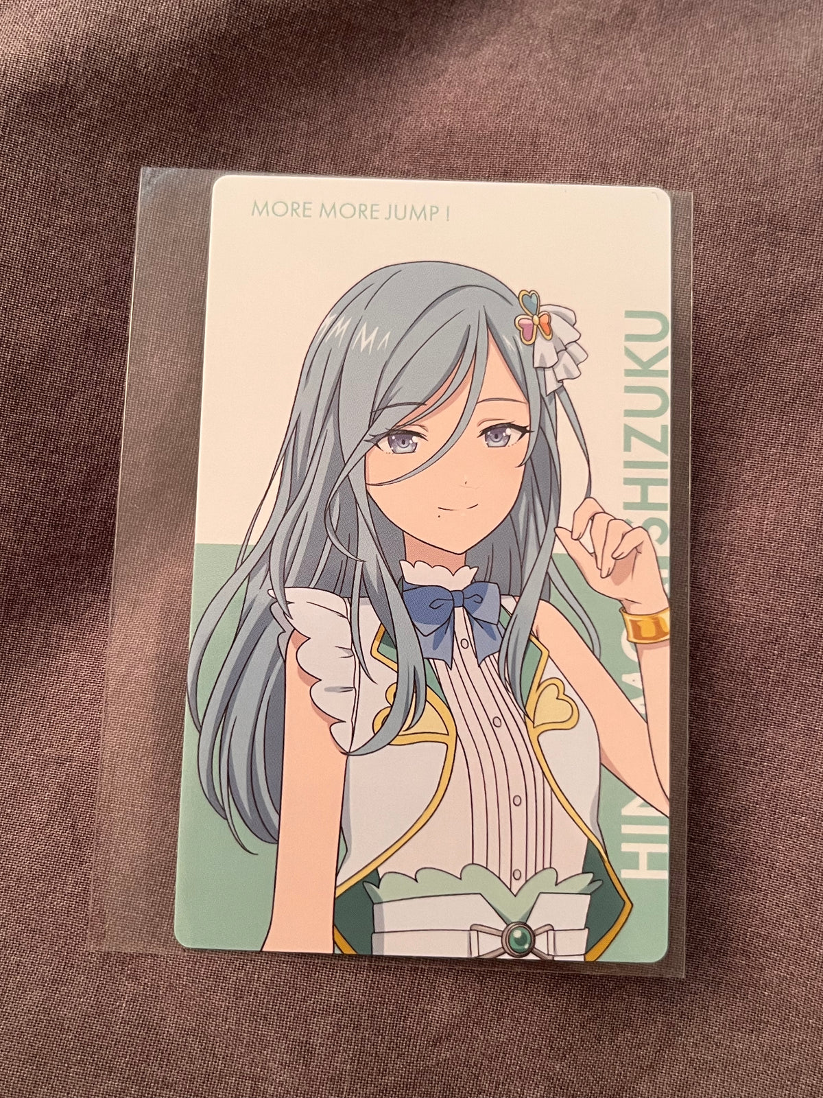 Project Sekai - Shizuku Hinomori "Movie Promo” ePick Card