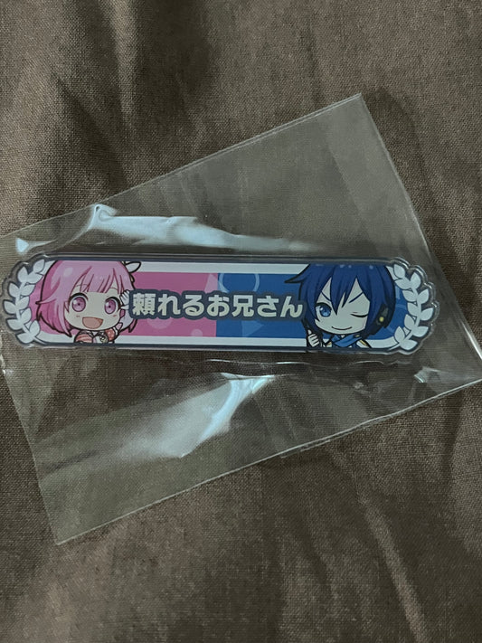 Project Sekai - Emu Otori & KAITO "Dependable Older Brother" Kizuna Rank Acrylic Badge