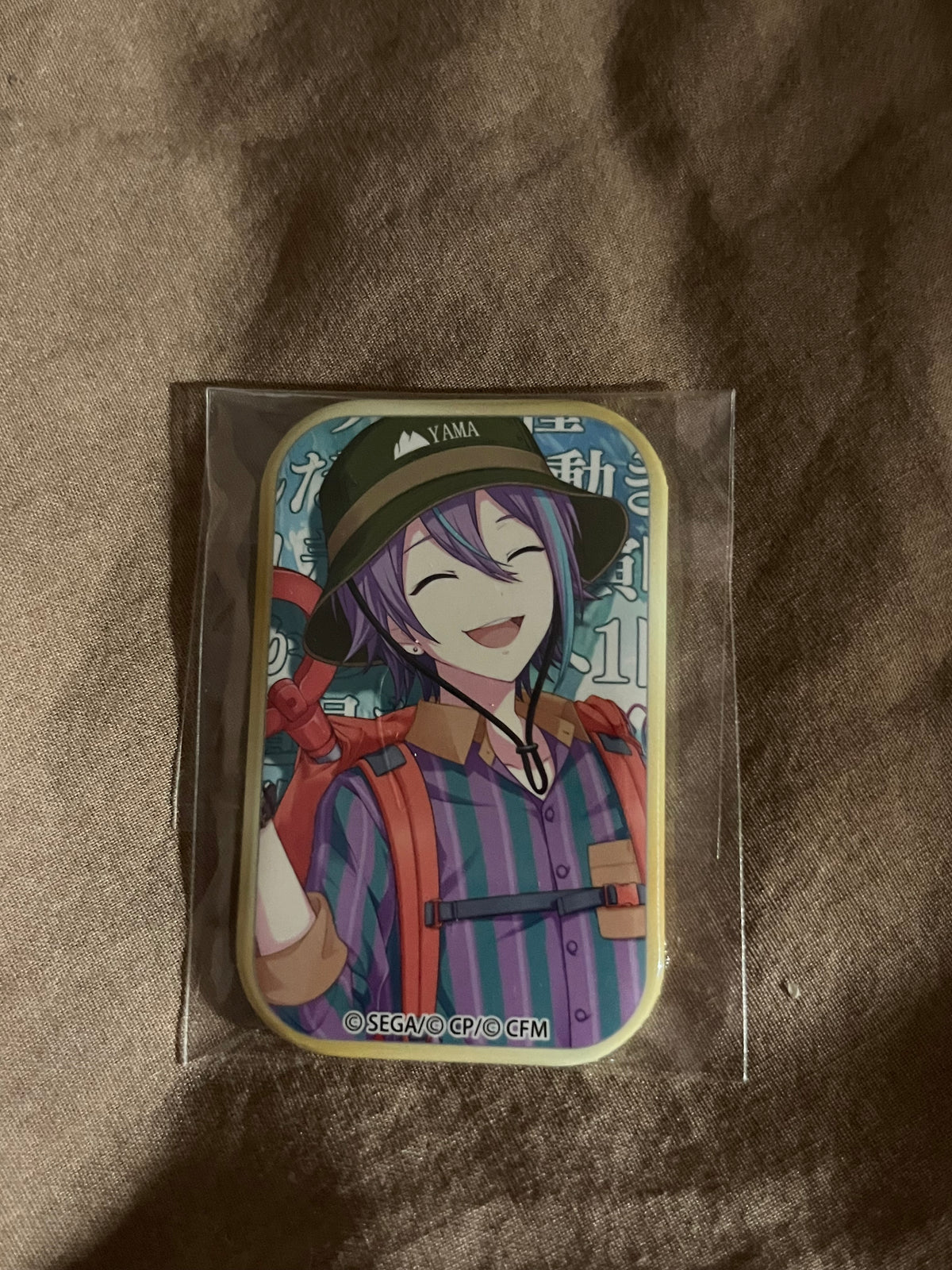 Project Sekai - Rui Kamishiro "Tell Me Your Problems! Exciting Picnic" Square Badge [UNTRAINED]