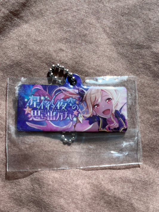 Project Sekai - Saki Tenma "Stella After the Rain" Metal Event Keychain [TRAINED]
