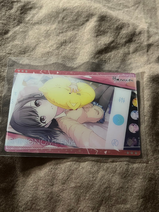 Project Sekai - Ena Shinonome “Release Celebration” Wafer Card