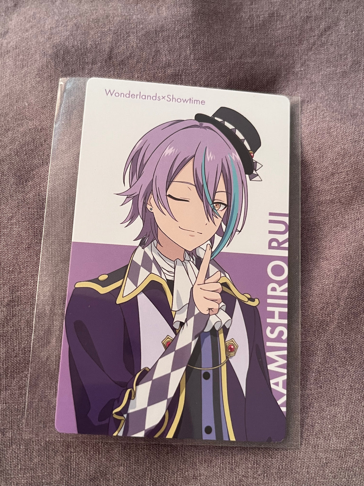 Project Sekai - Rui Kamishiro “Movie Promo” ePick Card