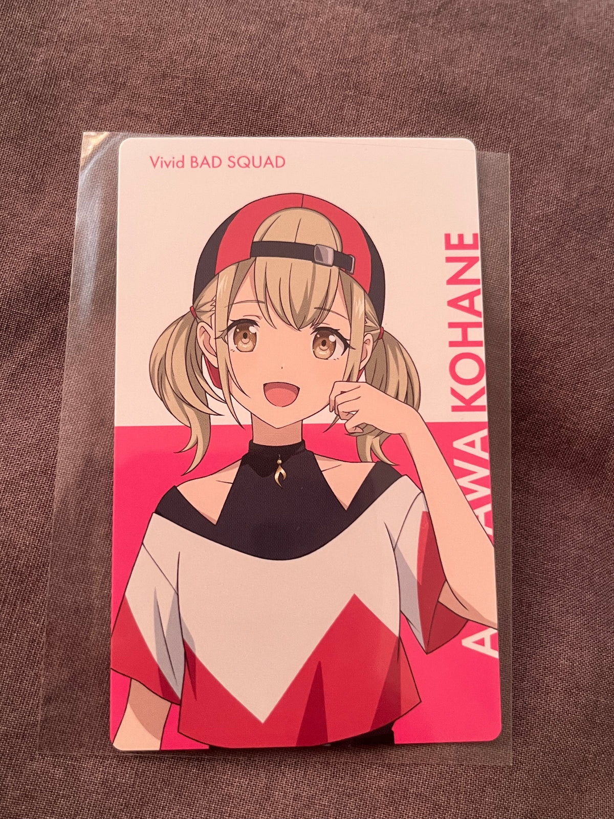 Project Sekai - Kohane Azusawa “Movie Promo” ePick Card