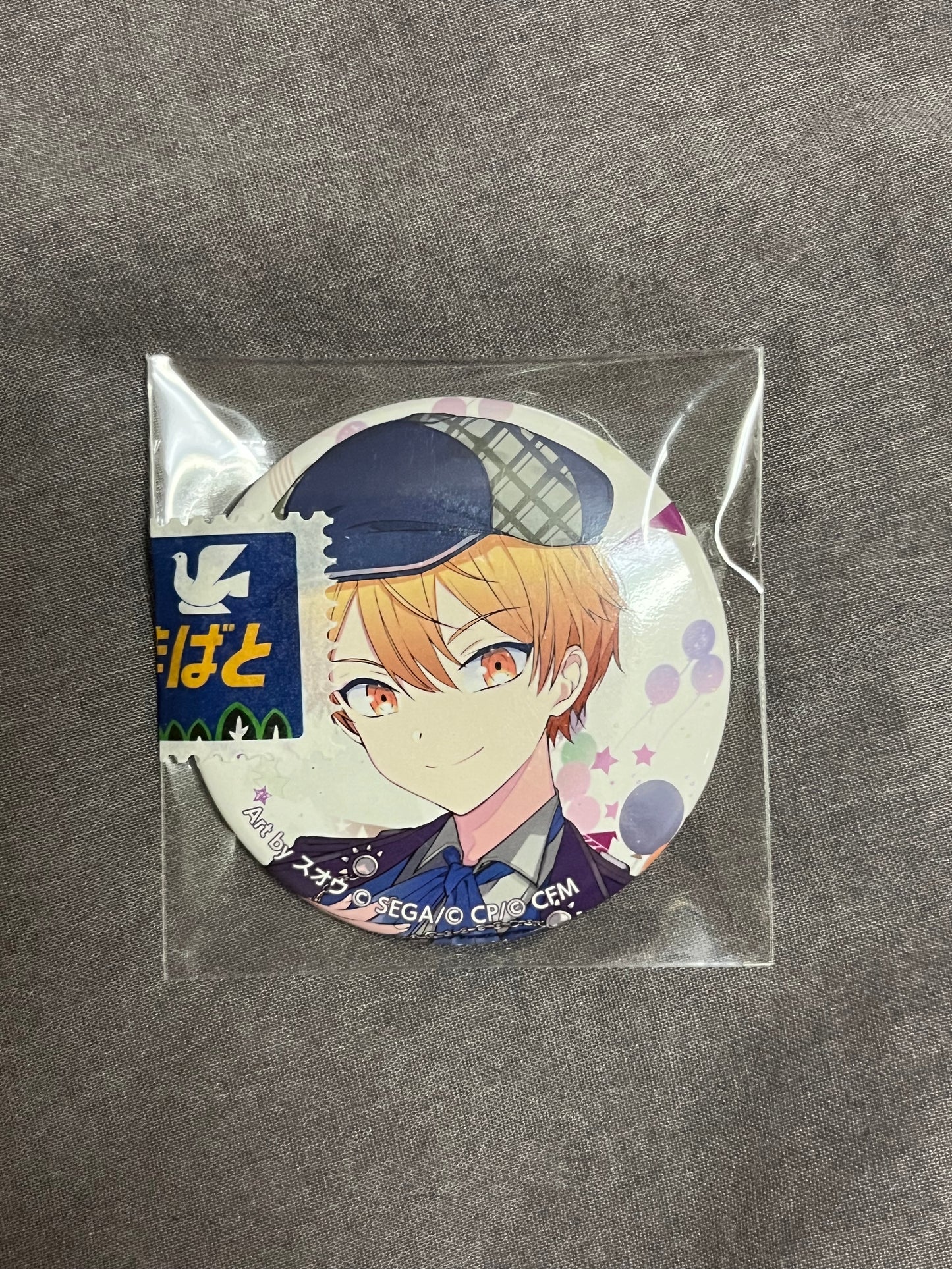 Project Sekai - Tsukasa Tenma "88☆彡 MV" Circle Badge