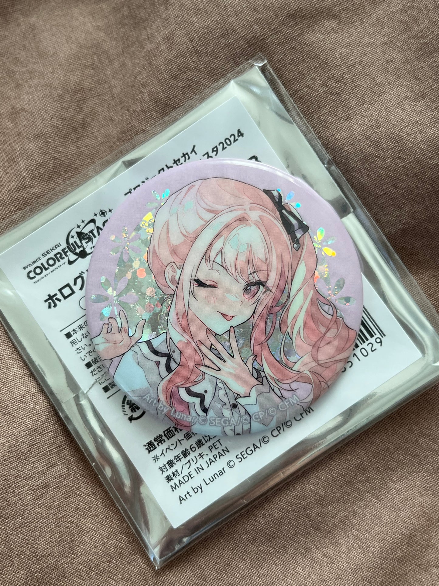 Project Sekai - Mizuki Akiyama "Creators Festa 2024" Circle Badge