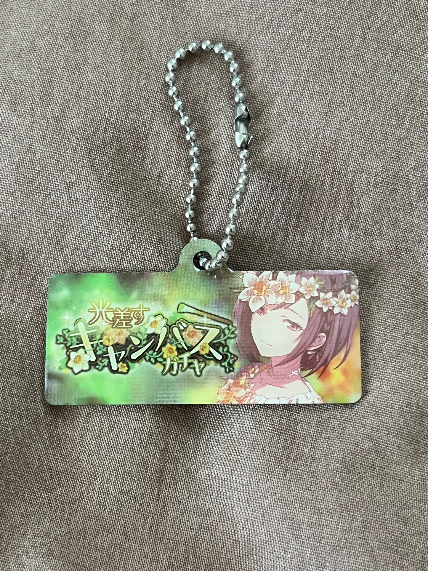 Project Sekai - Ena Shinonome “Insatiable Pale Color” Metal Event Keychain [TRAINED]