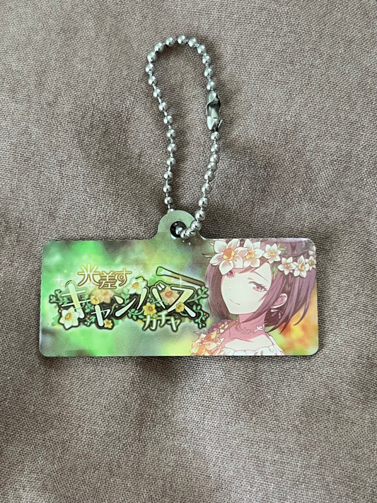 Project Sekai - Ena Shinonome “Insatiable Pale Color” Metal Event Keychain [TRAINED]
