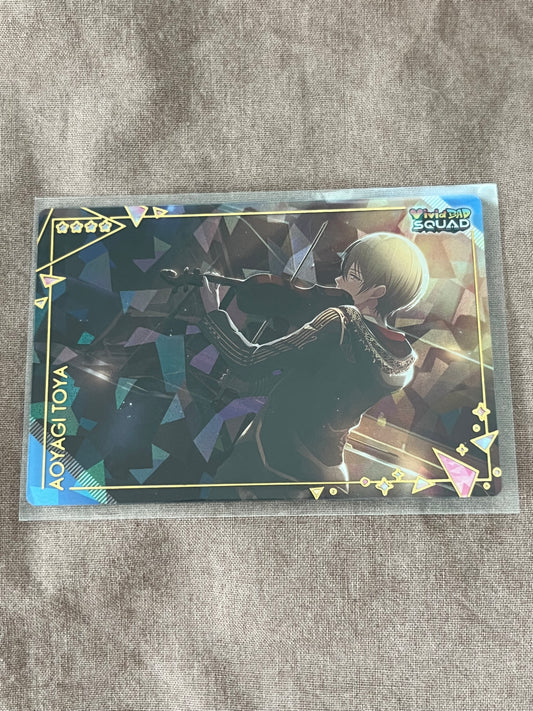 Project Sekai - Toya Aoyagi “Period of NOCTURNE” Wafer Card