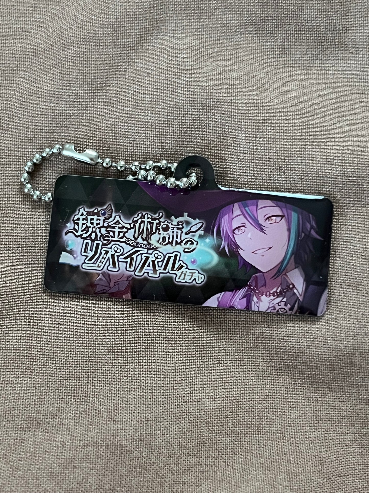 Project Sekai - Rui Kamishiro "Revival my dream" Event Metal Keychain [TRAINED]
