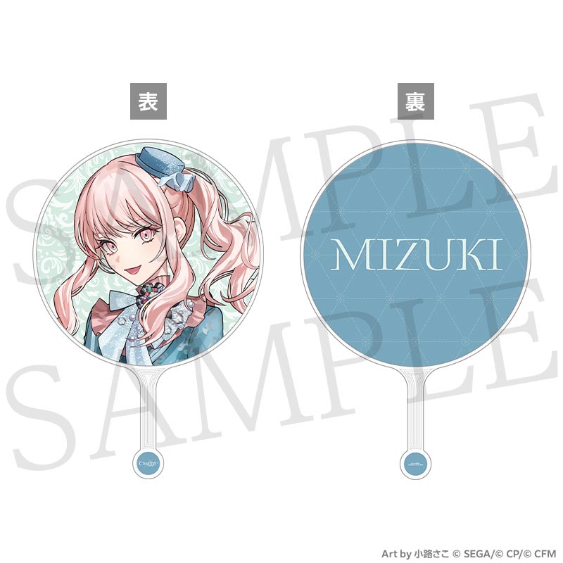 [PRE-ORDER] Project Sekai - “COLORFUL LIVE 6th - Crossing -” Uchiwa Fan