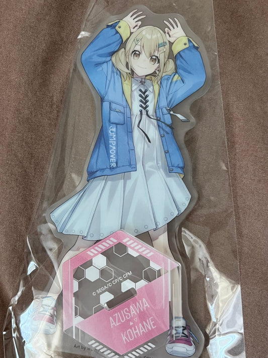 Project Sekai - Kohane Azusawa “Flyer!” Animate Acrylic Stand