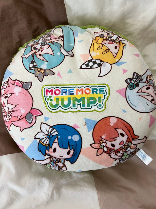 Project Sekai - MORE MORE JUMP! "Unit" Cushion Pillow