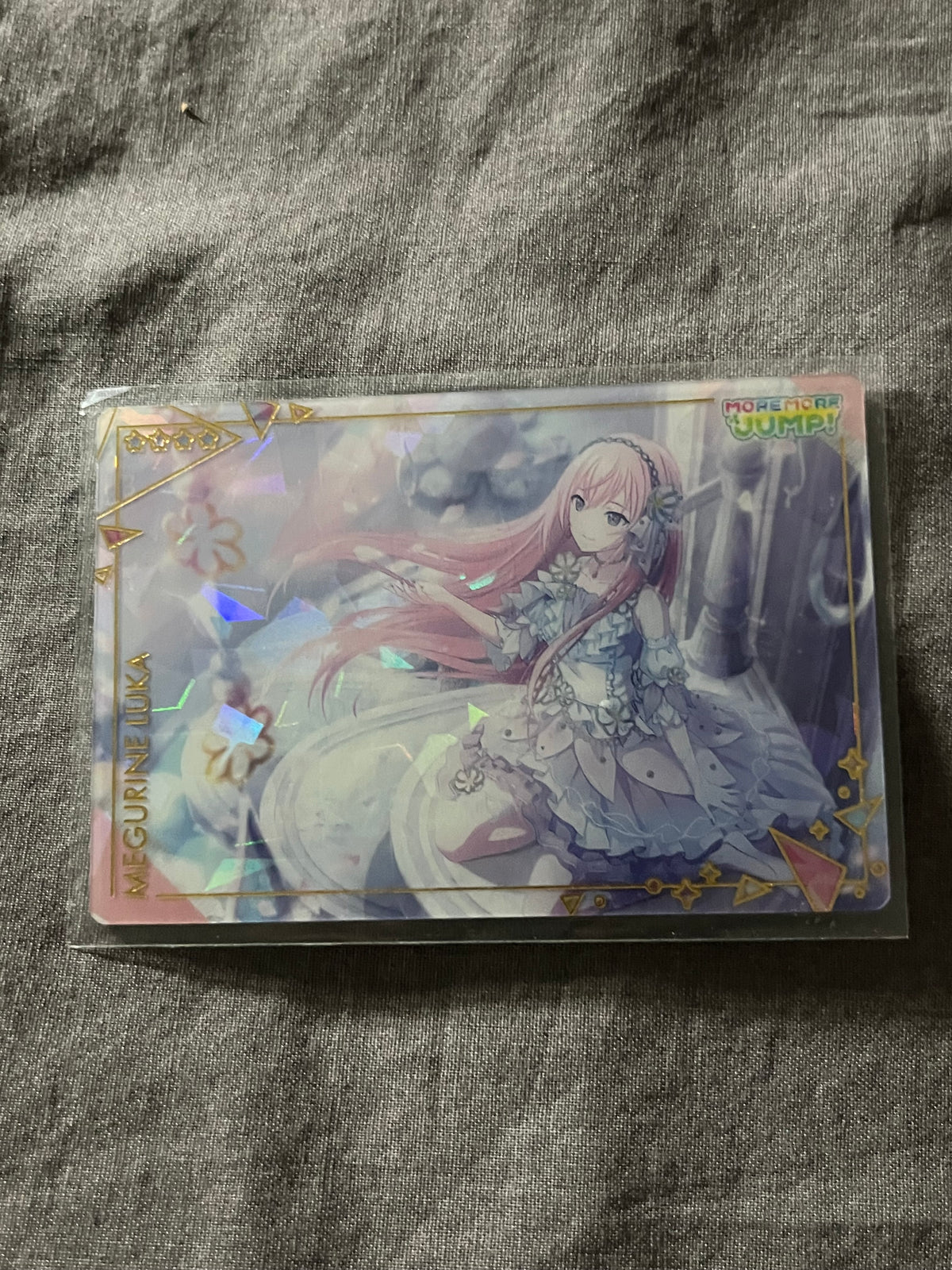 Project Sekai - Megurine Luka "Color of Myself!" Wafer Card