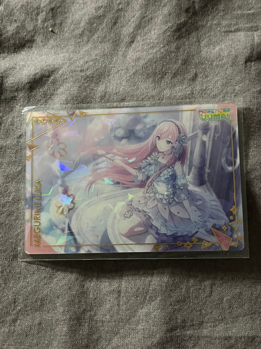 Project Sekai - Megurine Luka "Color of Myself!" Wafer Card