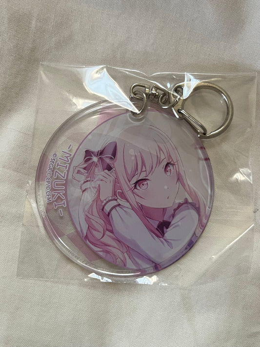 Project Sekai - Mizuki Akiyama “Release Celebration” Yawaraka Clear Charm Keychain [UNTRAINED]