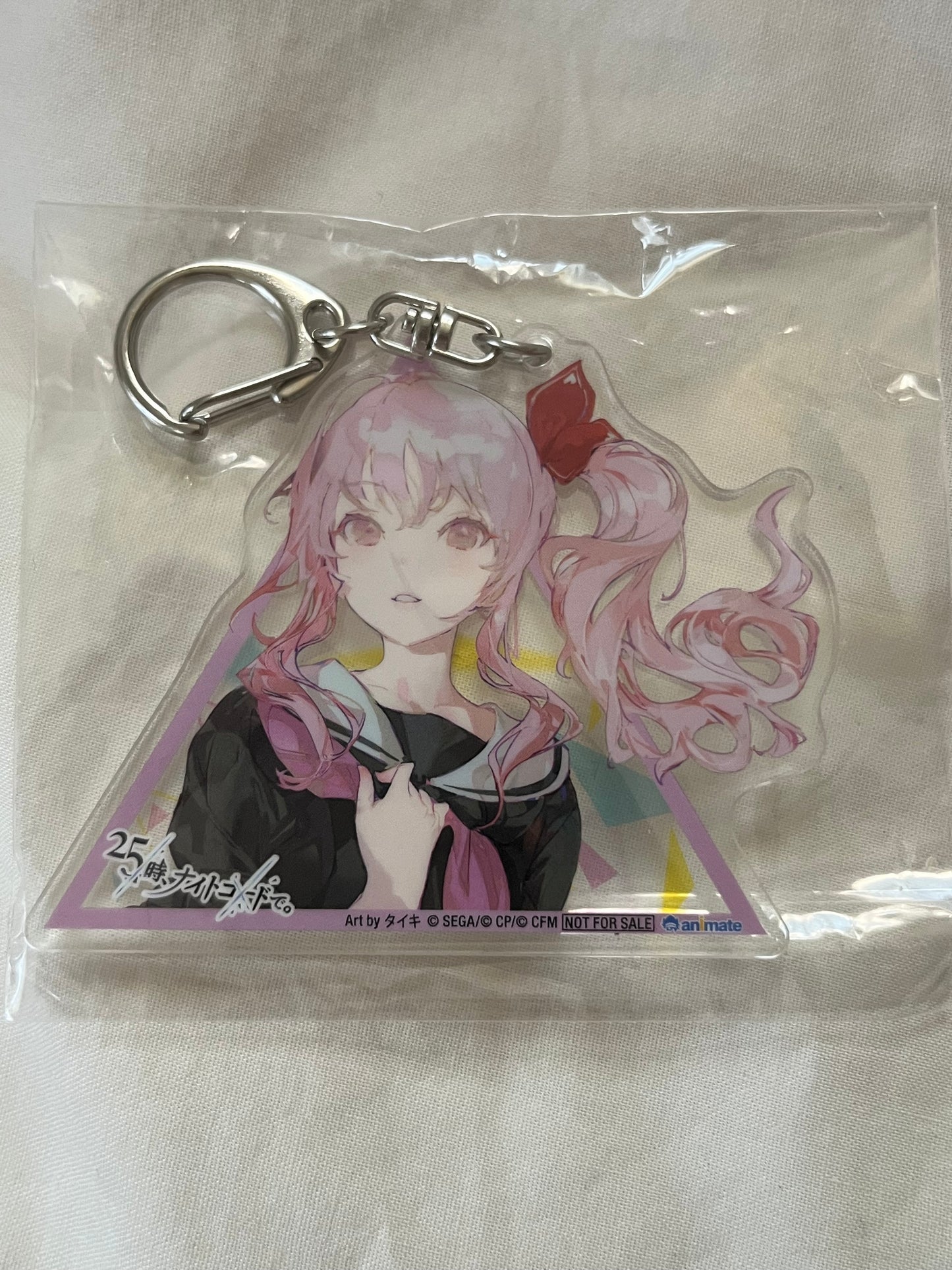 Project Sekai - Mizuki Akiyama “SEKAI Album Vol. 2” Triangle Keychain