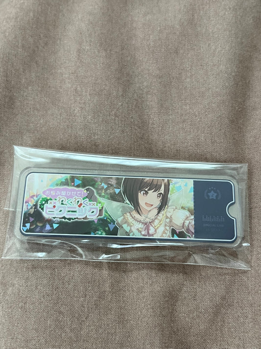 Project Sekai - Ena Shinonome "What's On Your Mind? Exciting Picnic!" Event Badge [TRAINED]