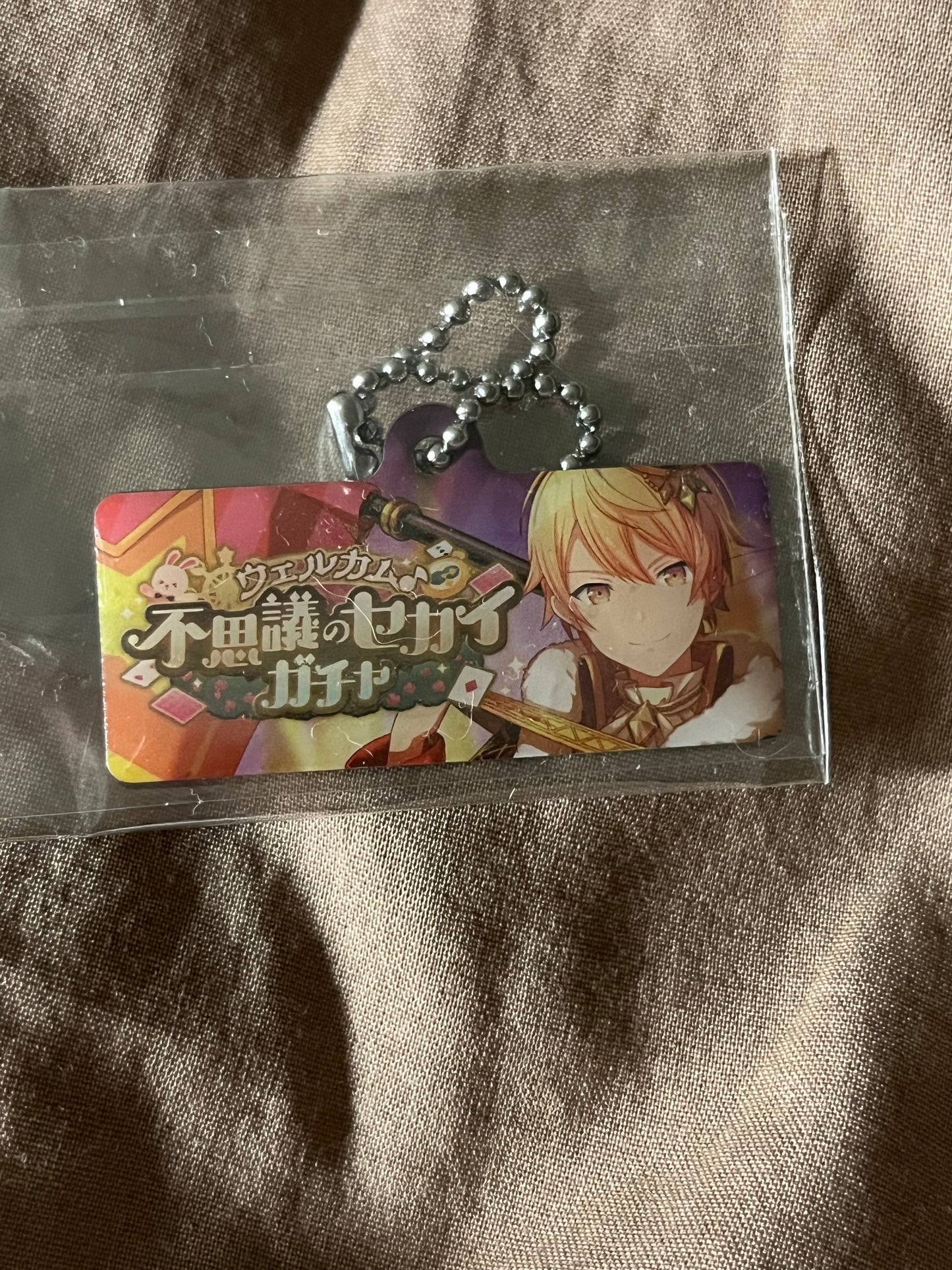 Project Sekai - Tsukasa Tenma “Wonder Magical Showtime!” Metal Event Keychain [TRAINED]