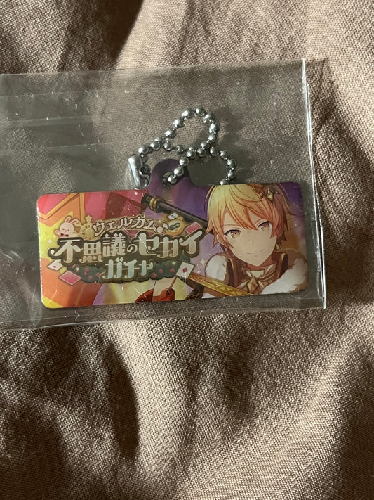 Project Sekai - Tsukasa Tenma “Wonder Magical Showtime!” Metal Event Keychain [TRAINED]