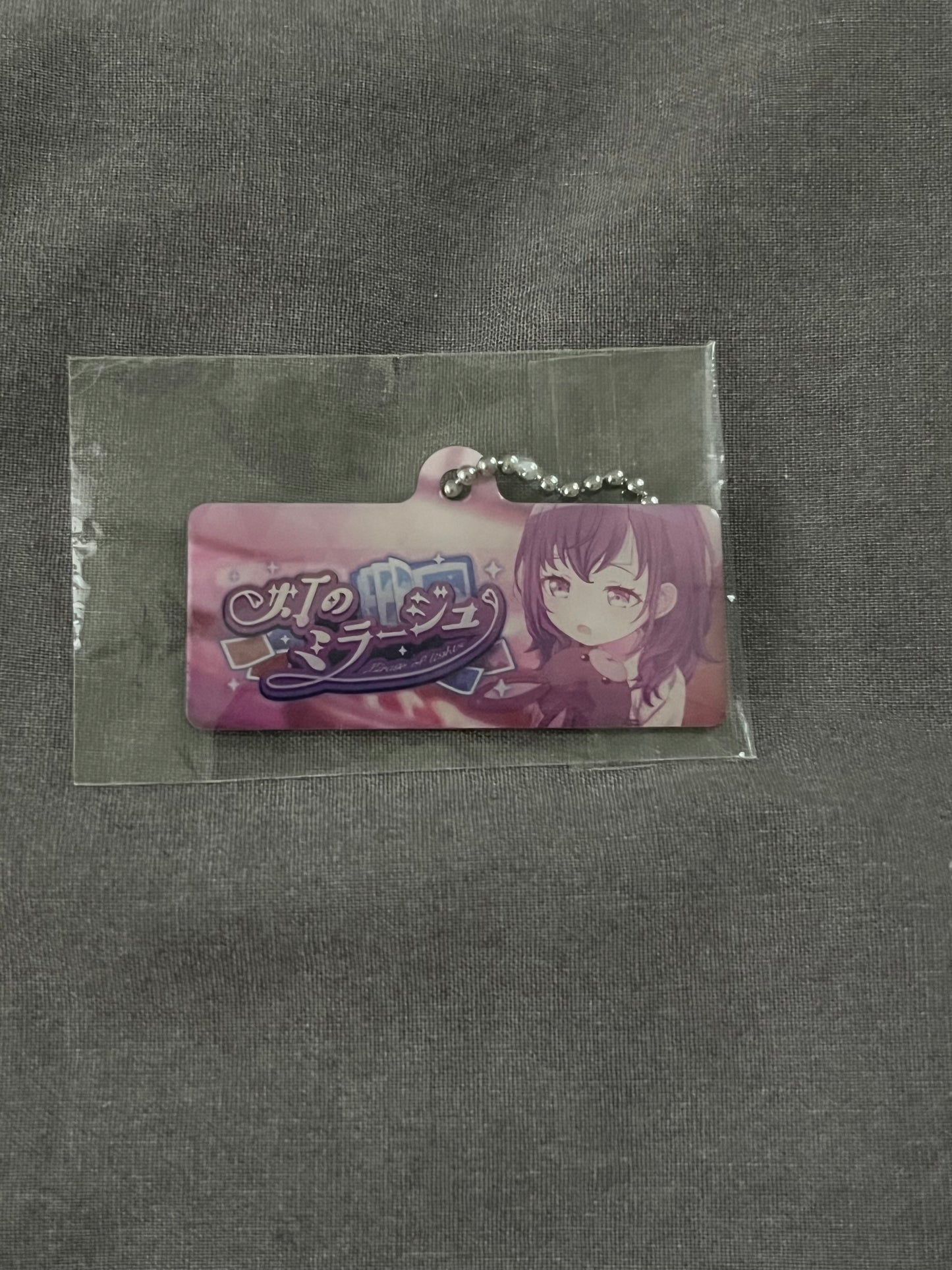 Project Sekai - Mafuyu Asahina “Mirage of lights” Metal Event Keychain [UNTRAINED]
