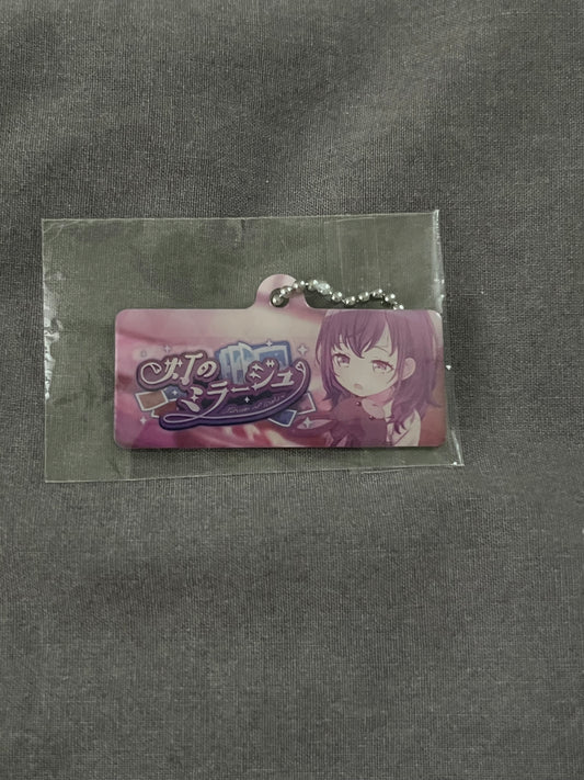 Project Sekai - Mafuyu Asahina “Mirage of lights” Metal Event Keychain [UNTRAINED]