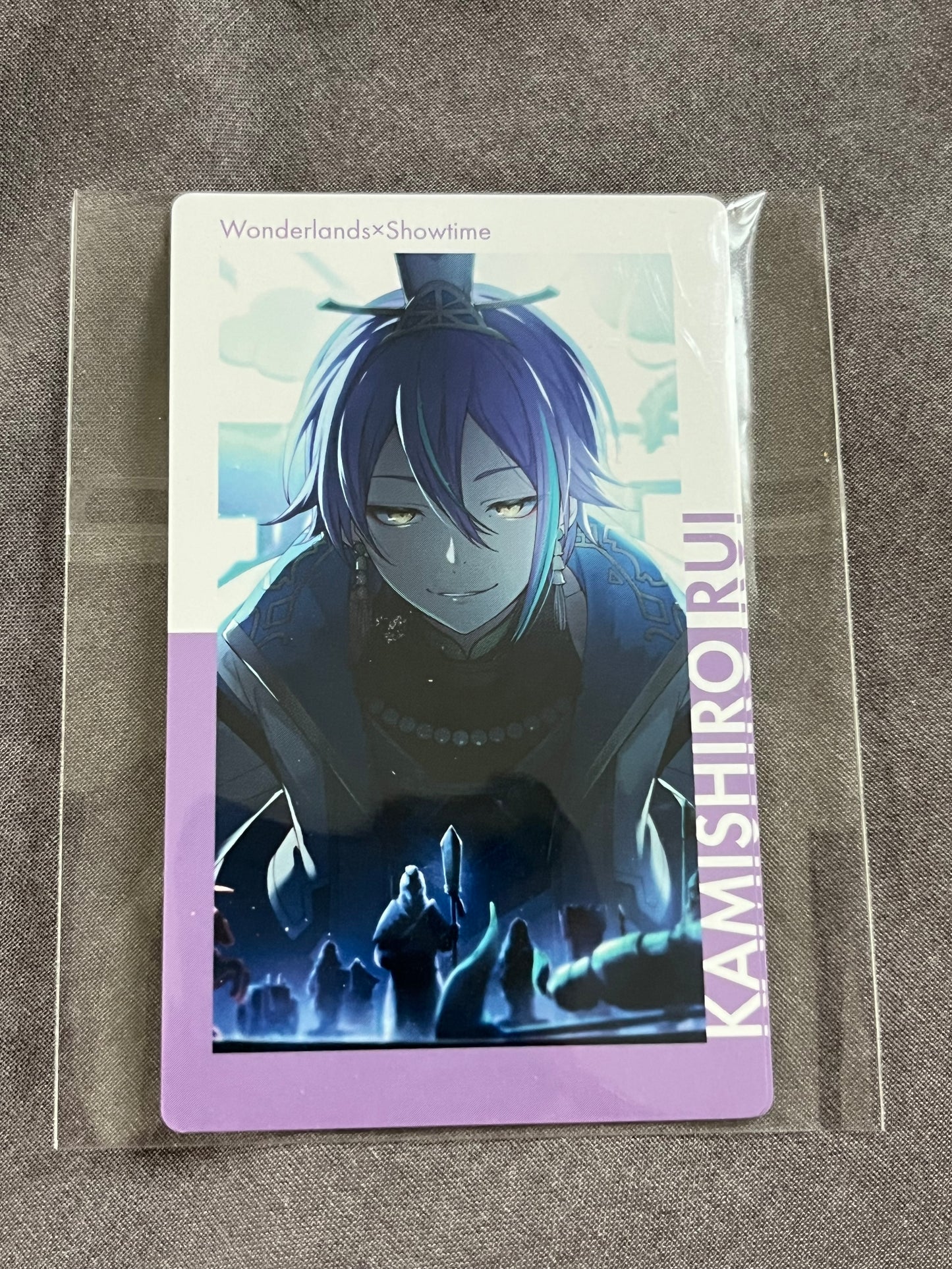 Project Sekai - Rui Kamishiro “Heat Up! Kamiyama High Cheering Squad!” ePick Card [TRAINED]
