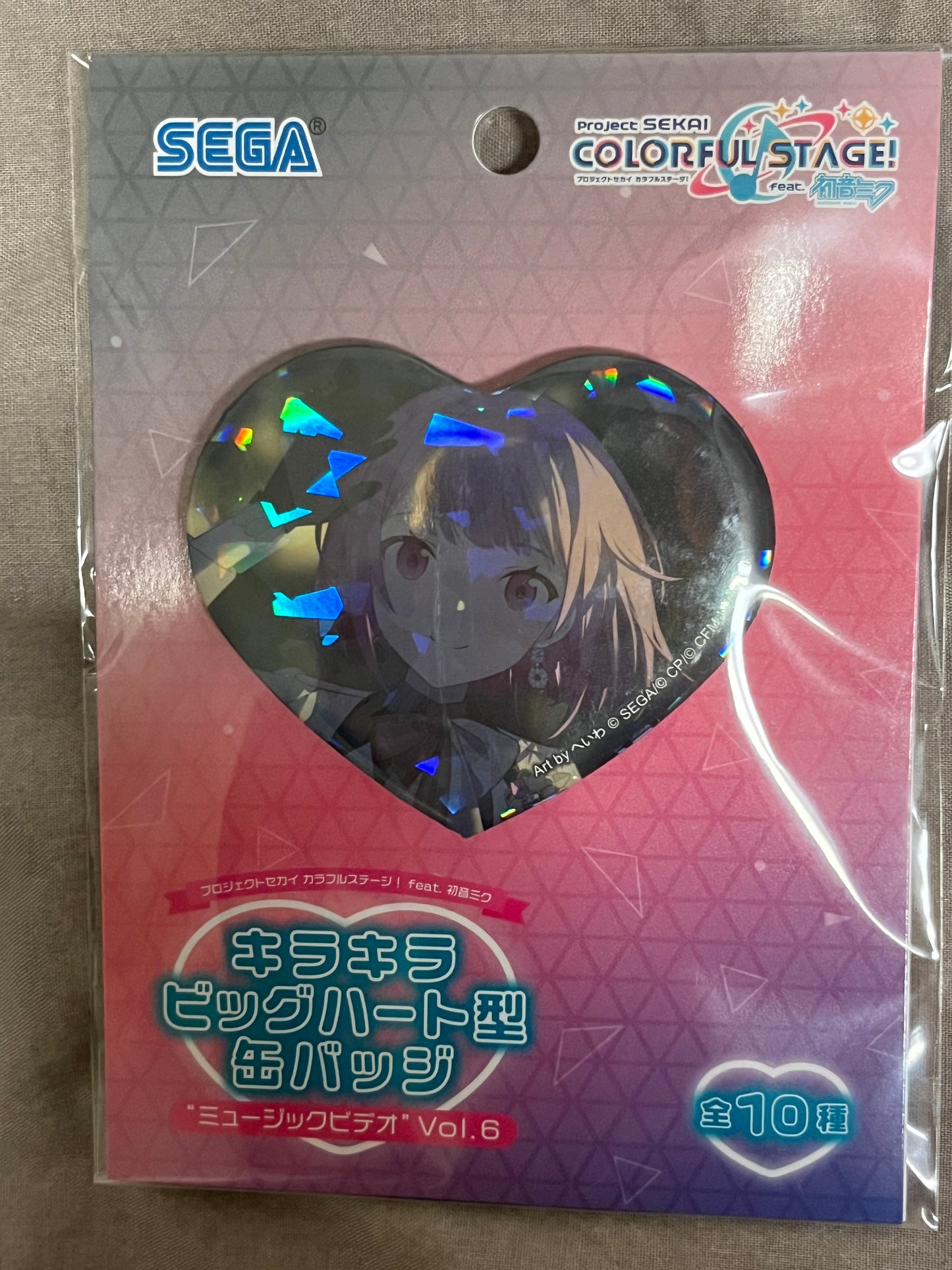 Project Sekai - Emu Otori "Donna Ketsumatsu ga Onozomi dai? 2DMV" Holographic Heart Badge