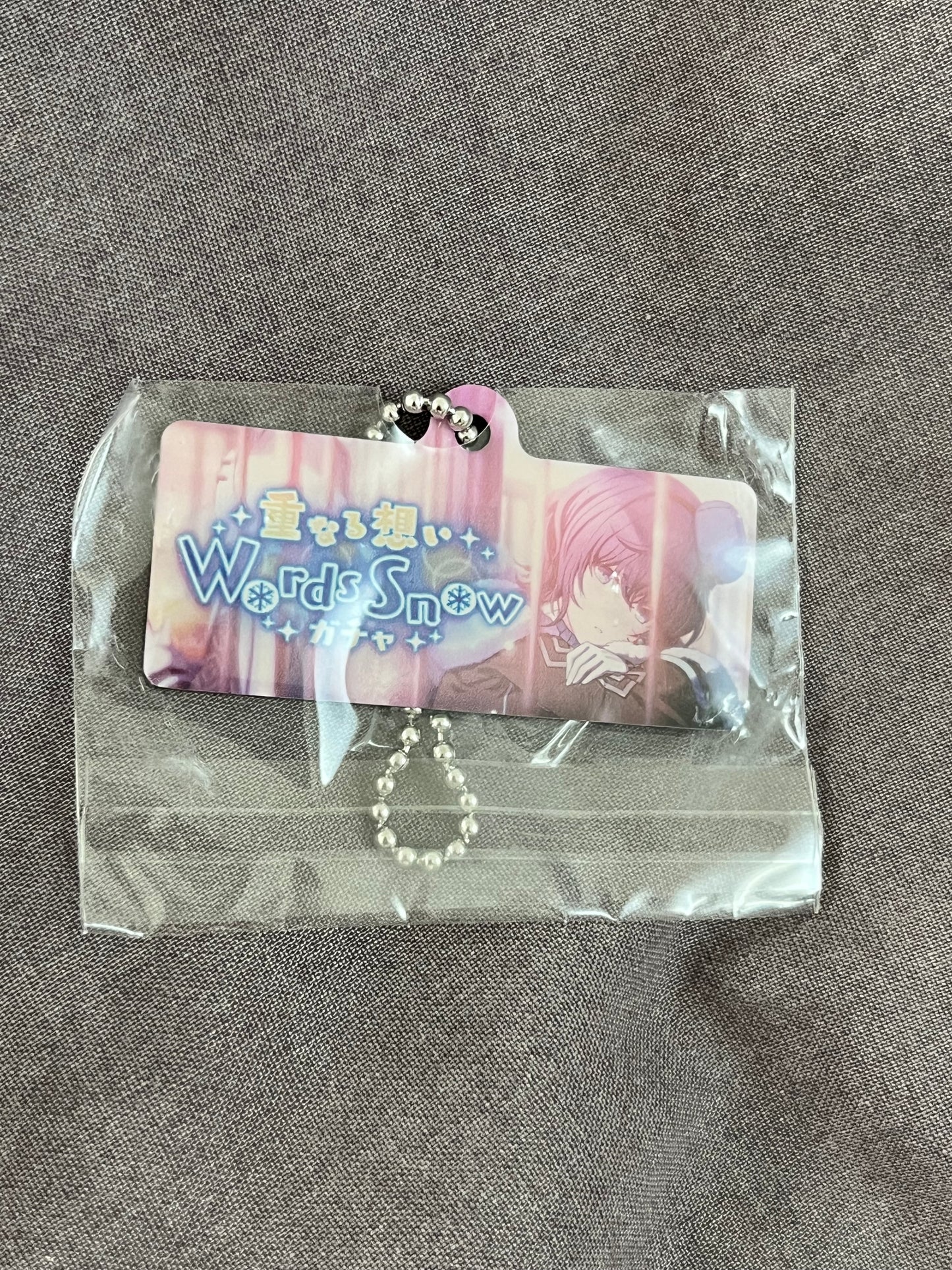 Project Sekai - Mafuyu Asahina “Intersecting Melodies, Glowing Warmth” Metal Event Keychain [TRAINED]