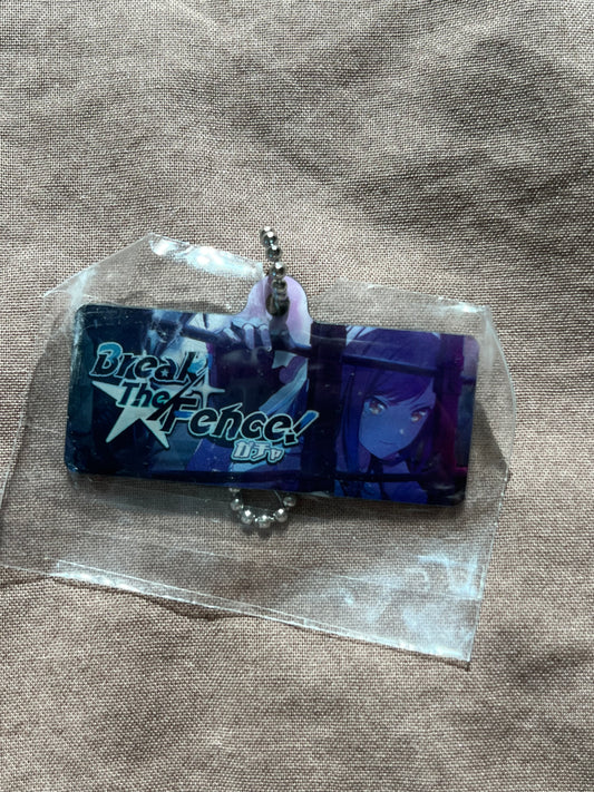 Project Sekai - An Shiraishi "Bout for Beside You" Metal Event Keychain [TRAINED]