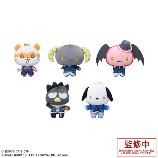 Project Sekai - Vivid Bad Squad Sanrio Collab Character Nui [PRE-ORDER]