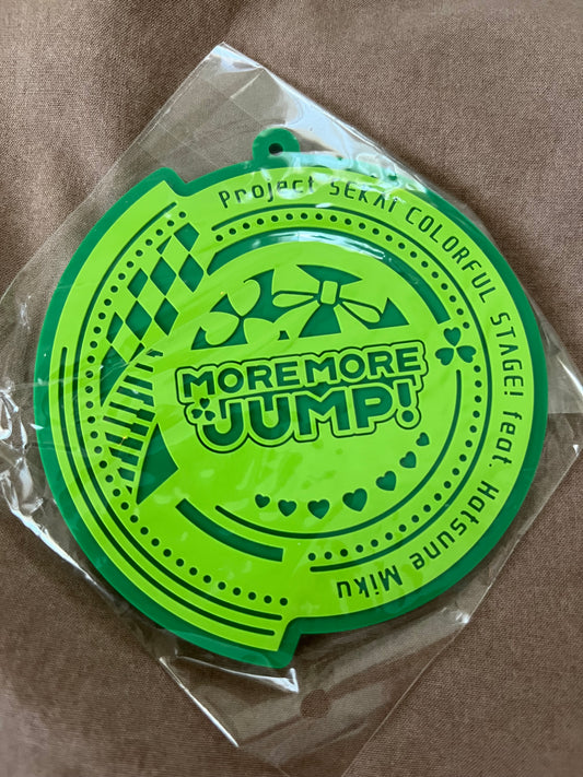 Project Sekai - MORE MORE JUMP! "Lucky Kuji" Rubber Keychain