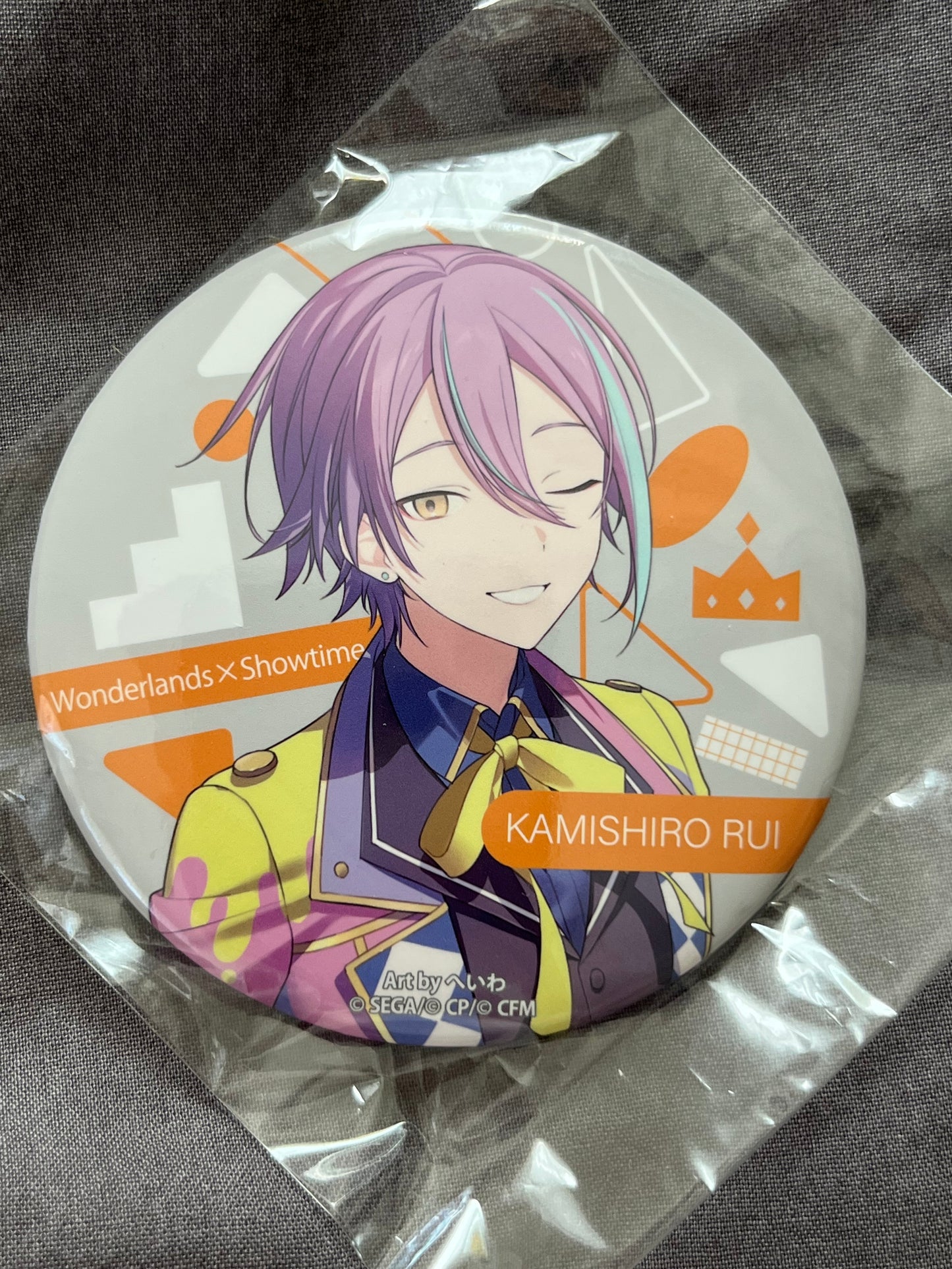 Project Sekai - Rui Kamishiro "Another Vocal Album" Circle Badge