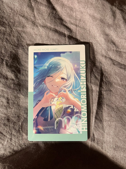 Project Sekai - Shizuku Hinomori “Someday, on the Stage Where Flowers Bloom” ePick Card [TRAINED]