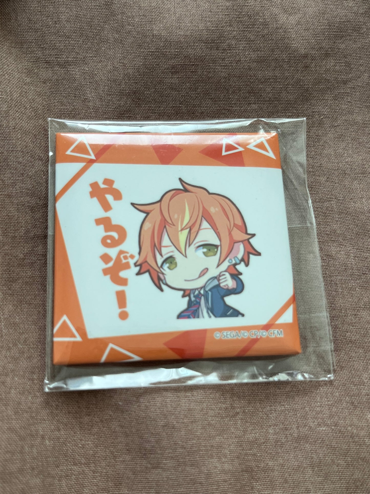 Project Sekai - Akito Shinonome “Let’s go!” Stamp Square Badge