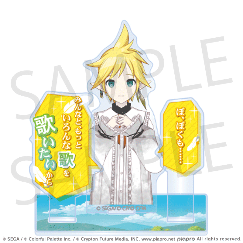 [PRE-ORDER] Project Sekai - April Fools Dialogue Acrylic Stands