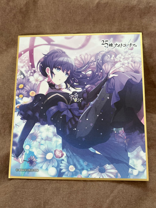 Project Sekai - Mafuyu Asahina "Happy Birthday!!" Shikishi Board