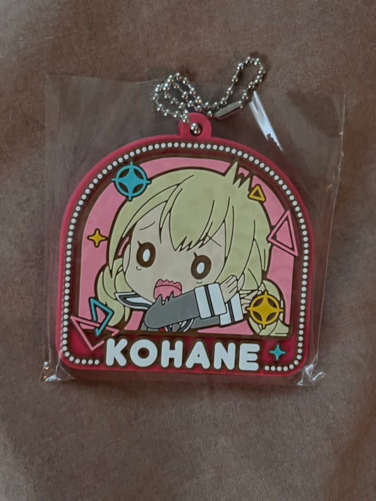 Project Sekai - Kohane Azusawa "Eek!" Stamp Rubber Keychain