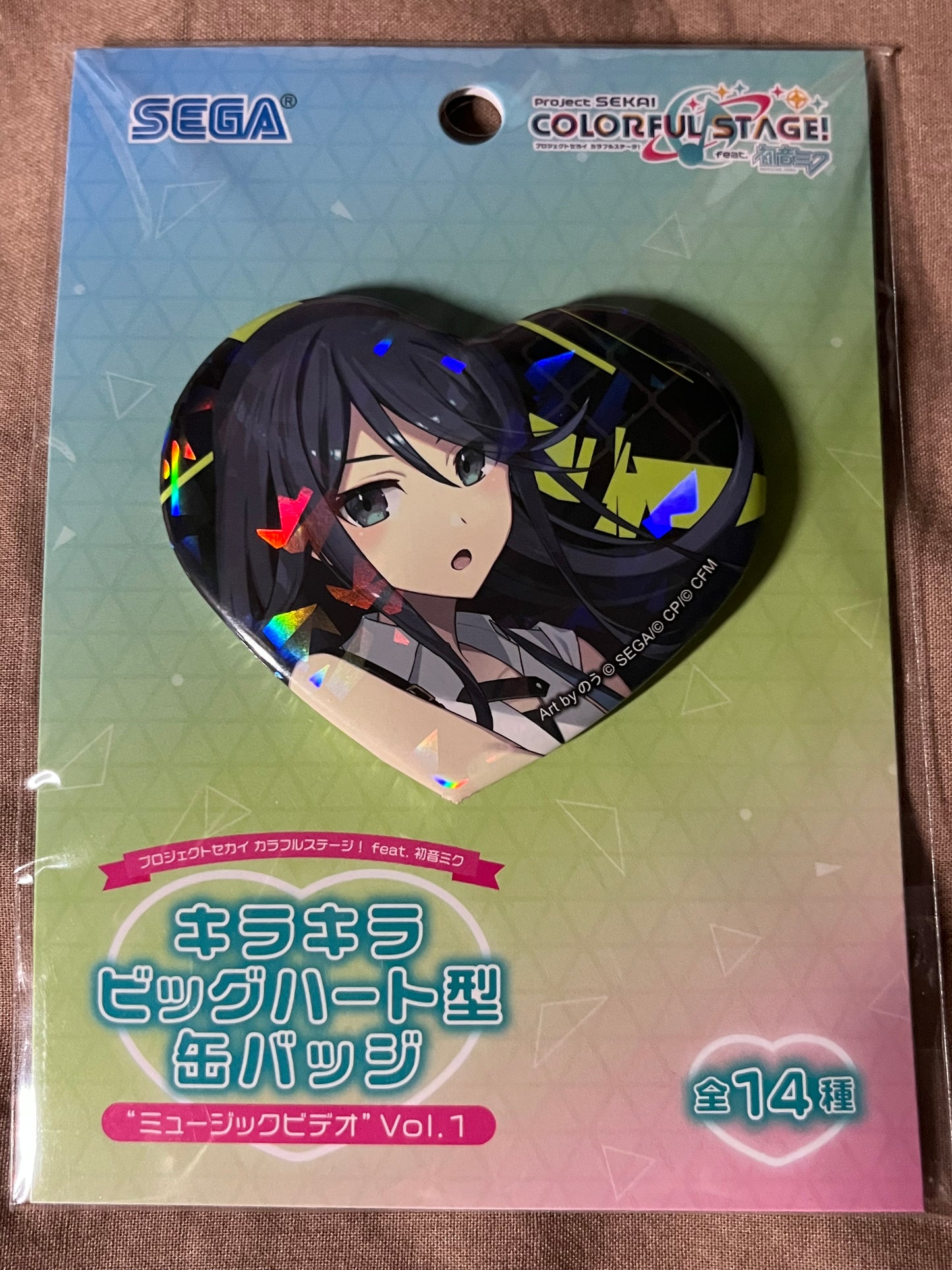 Project Sekai - Ichika Hoshino "Peaky Peaky 2DMV" Holographic Heart Badge