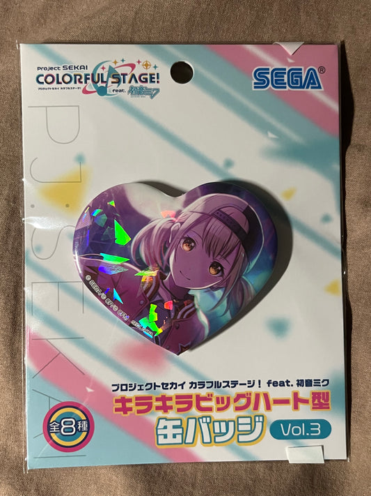 Project Sekai - Kohane Azusawa "Release Celebration" Holographic Heart Badge