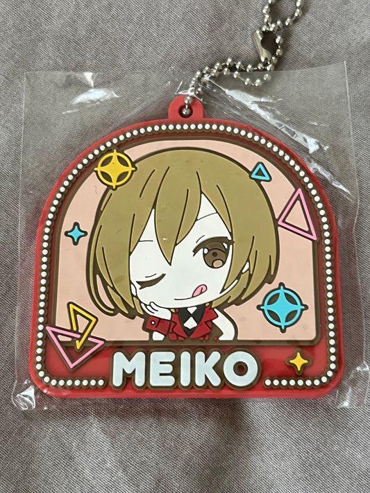 Project Sekai - MEIKO “That was super fun” Stamp Rubber Keychain