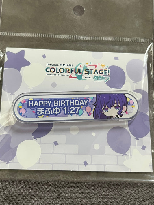 Project Sekai - Mafuyu Asahina “Happy Birthday!! 2025" Title Acrylic Badge