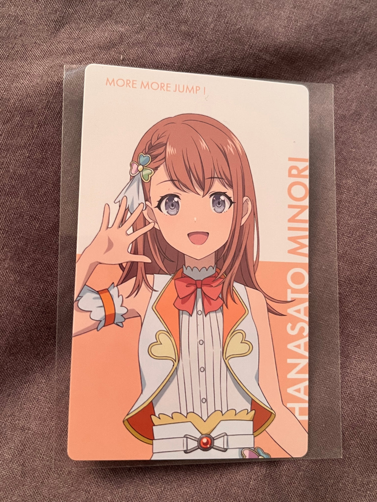 Project Sekai - Minori Hanasato “Movie Promo” ePick Card