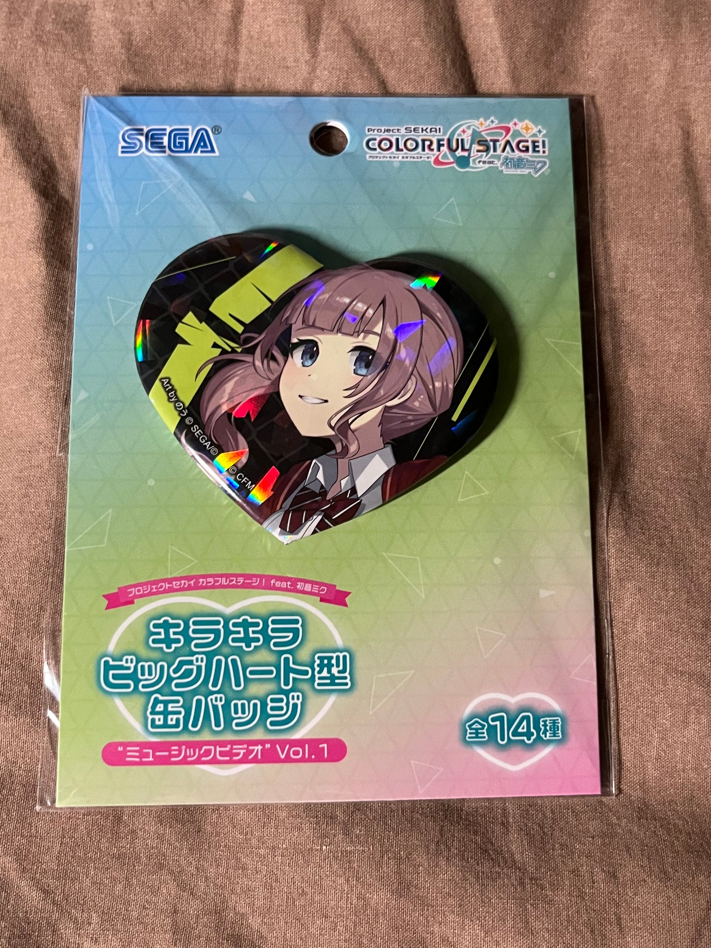 Project Sekai - Honami Mochizuki "Peaky Peaky 2DMV" Holographic Heart Badge