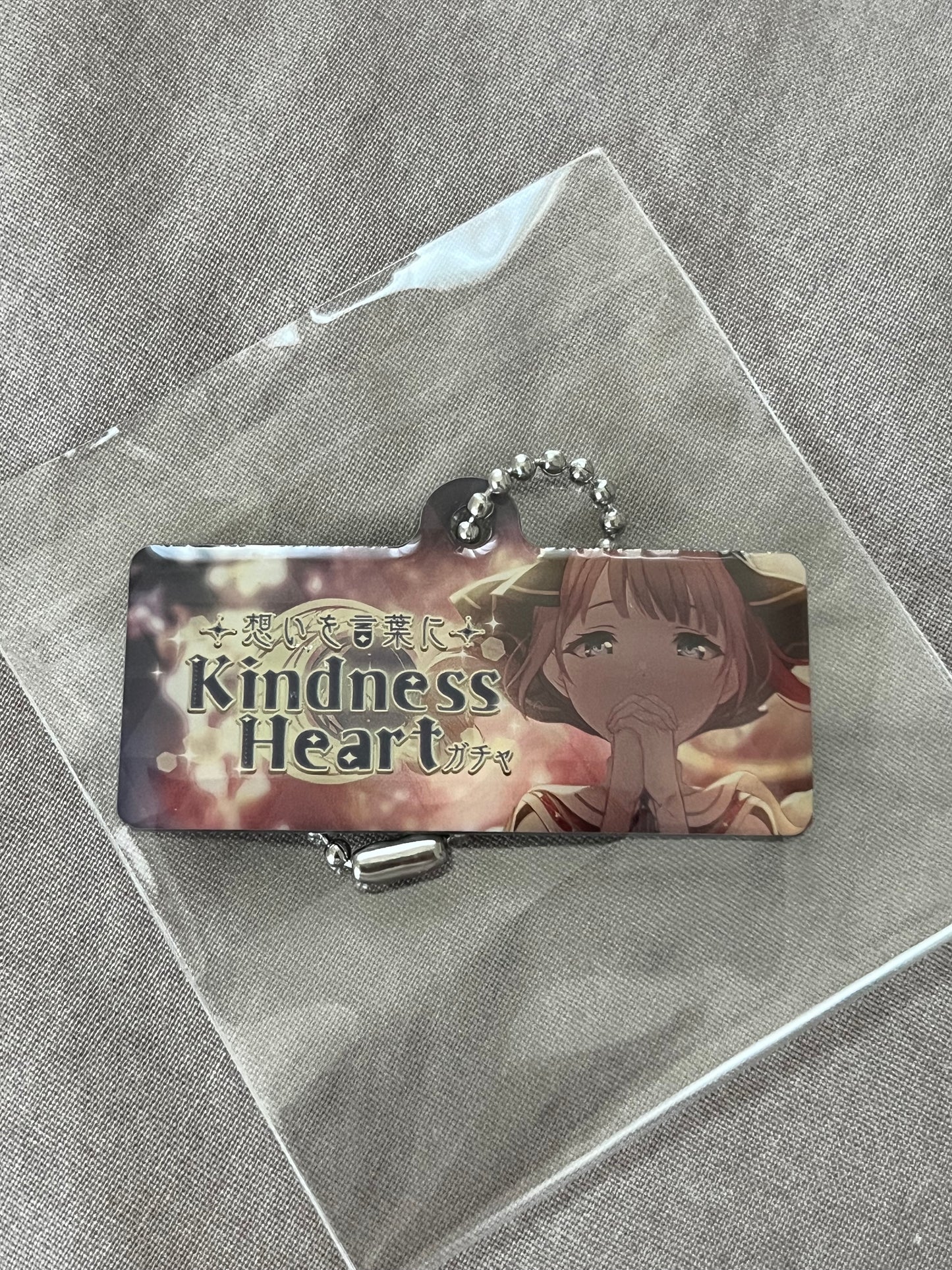 Project Sekai - Honami Mochizuki "Unwavering Feelings, Now Put Into Words" Metal Event Keychain [TRAINED]