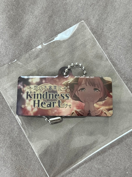 Project Sekai - Honami Mochizuki "Unwavering Feelings, Now Put Into Words" Metal Event Keychain [TRAINED]