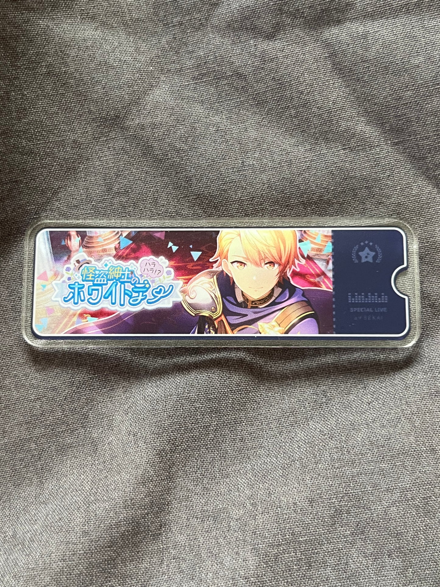 Project Sekai - Tsukasa Tenma "The Gentleman Thief's Thrilling White Day!?" Event Badge [TRAINED]