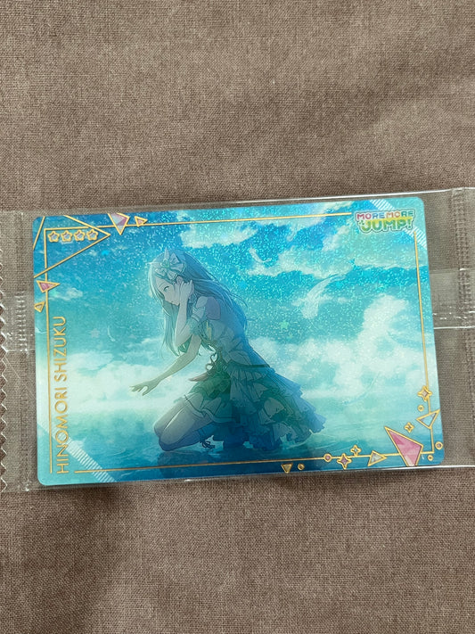 Project Sekai - Shizuku Hinomori “Let's Deliver! HOPEFUL STAGE ♪” Wafer Card