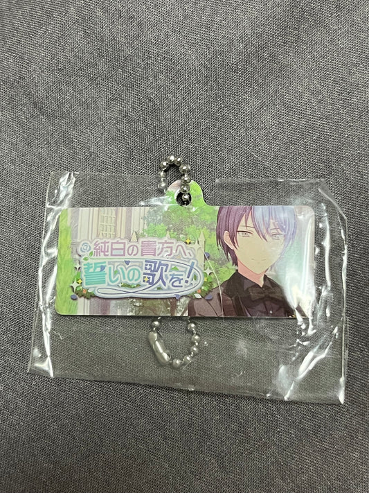 Project Sekai - Toya Aoyagi “Romantic Bride” Metal Event Keychain [TRAINED]