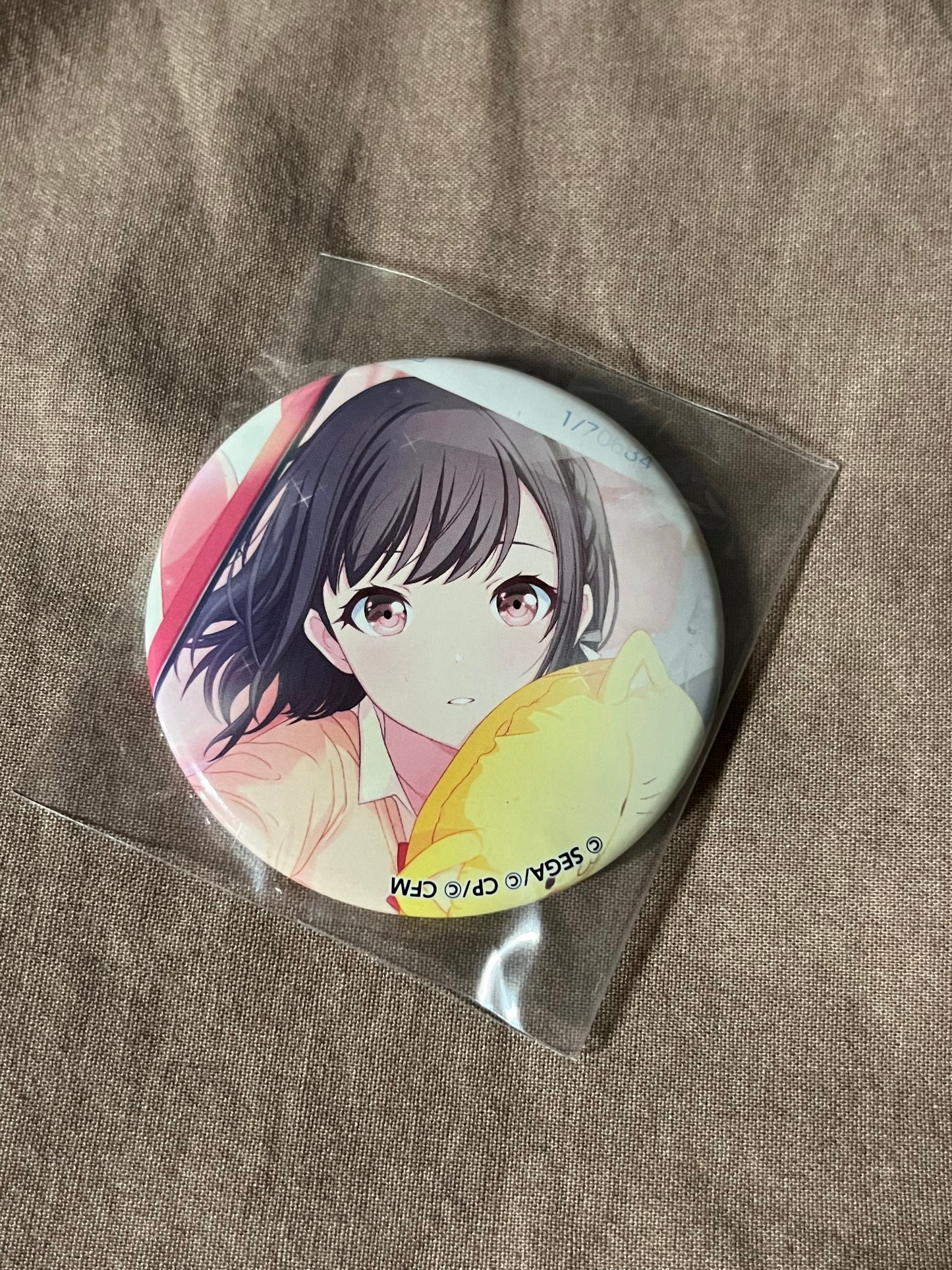 Project Sekai - Ena Shinonome “Release Celebration” Circle Badge [TRAINED]