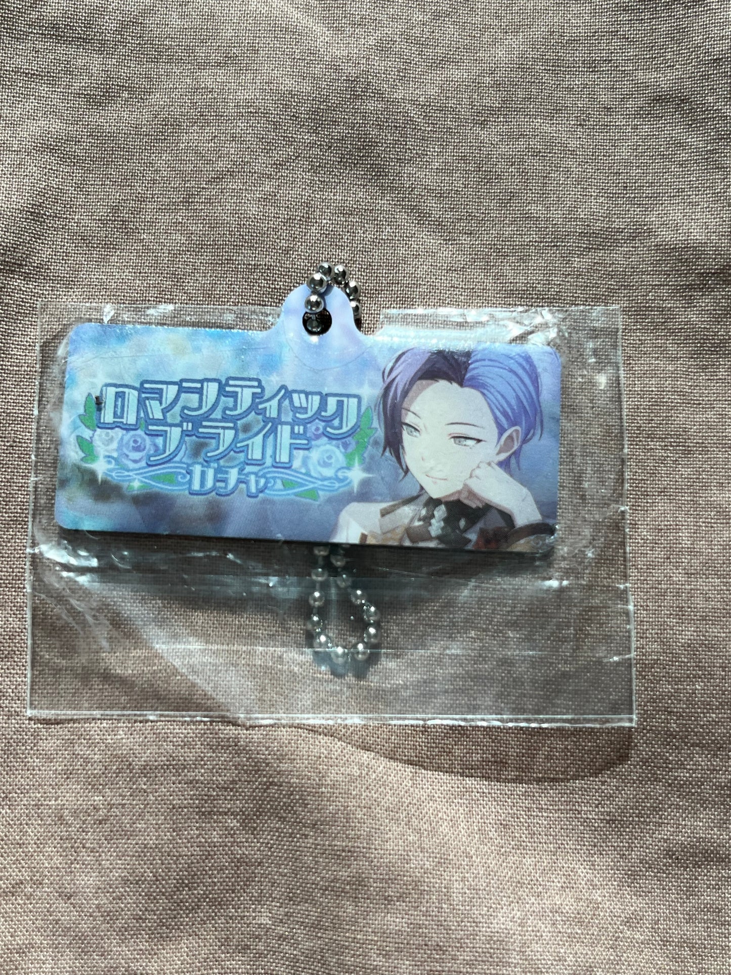 Project Sekai - Toya Aoyagi "An Ode for the Pure of Heart" Metal Event Keychain [TRAINED]